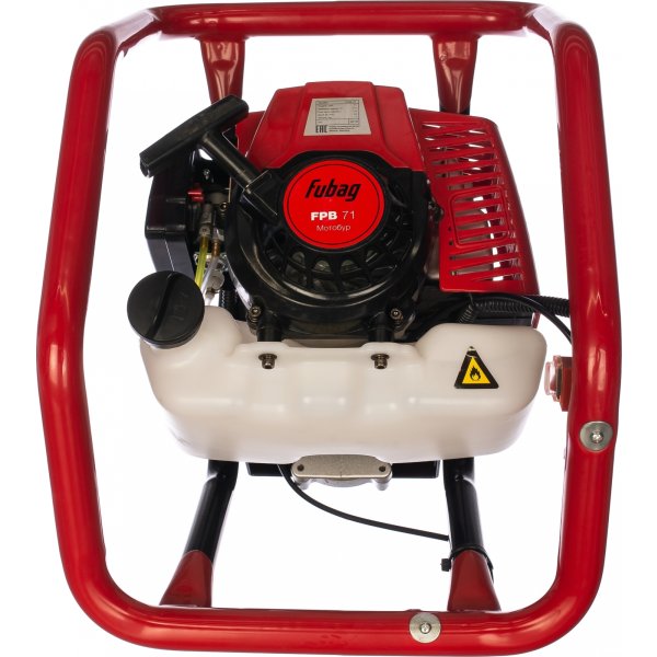 Мотобур  FUBAG FPB 71