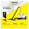 Пароочиститель KARCHER SC 2 EasyFix 